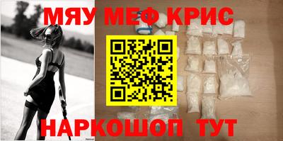 ALPHA-PVP Бузулук