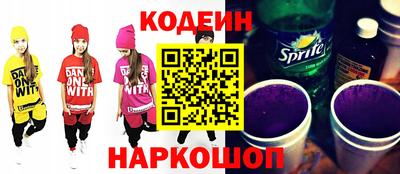не бодяженный Тара