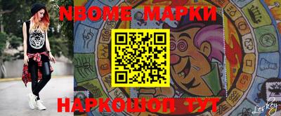 гидра Бугуруслан