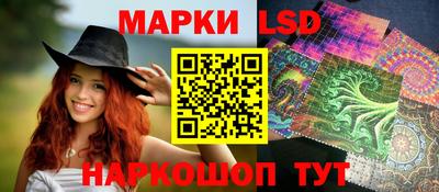 гидра Бугуруслан