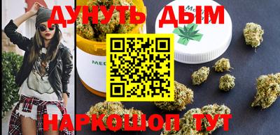 кокаин премиум Татарск