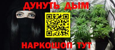 ALPHA-PVP Бузулук