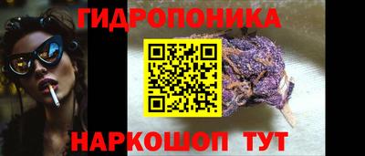 ALPHA-PVP Бузулук
