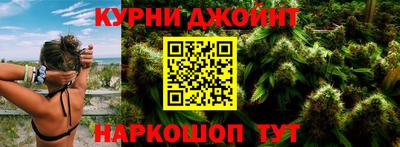 ПСИЛОЦИБИНОВЫЕ ГРИБЫ Будённовск