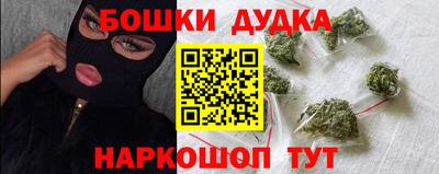 ALPHA-PVP Бузулук