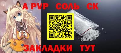 гидра Бугуруслан