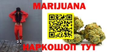 ALPHA-PVP Бузулук