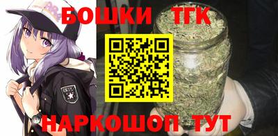 ALPHA-PVP Бузулук