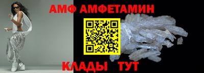 ПСИЛОЦИБИНОВЫЕ ГРИБЫ Будённовск